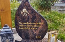Kríž na pamiatku členov DHZ