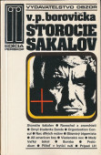 Storočie šakalov - kniha