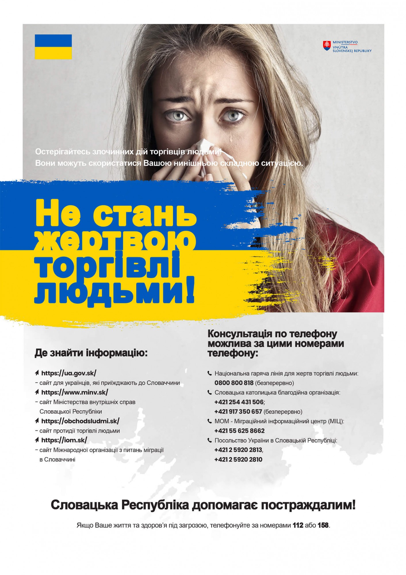 Pomoc pre Ukrajinu